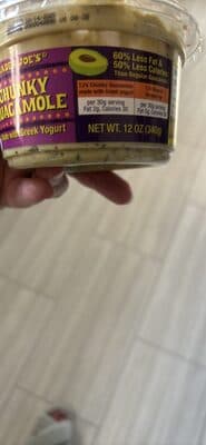 CHUNKY GUACAMOLE