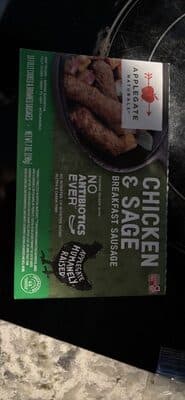 CHICKEN & SAGE BREAKFAST SAUSAGE