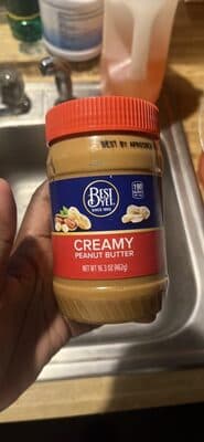 CREAMY PEANUT BUTTER