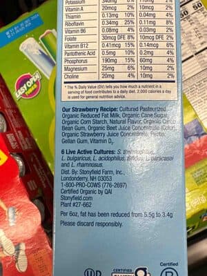 Organic Kids Strawberry Tube