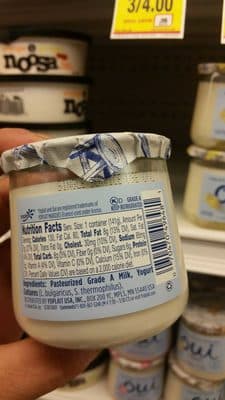 French style yogurt