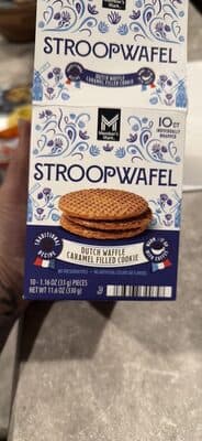 Dutch Waffle Caramel Filled Cookie