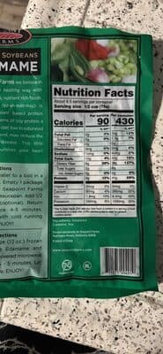 Shelled Soybeans Edamame