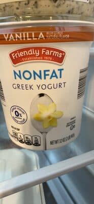NONFAT GREEK YOGURT