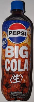 Big Cola