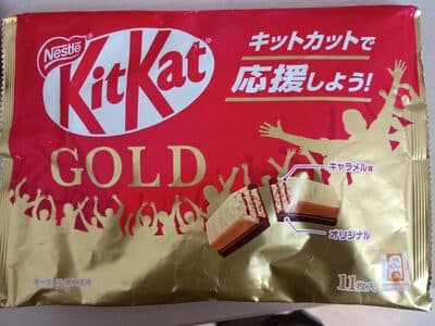 KitKat Gold
