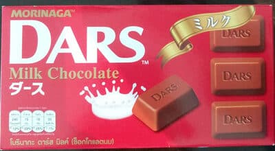 ช็อกโกแลตนม