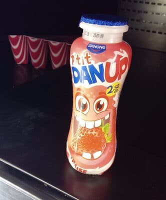p'tit dan up