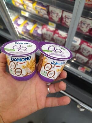 danone 0%