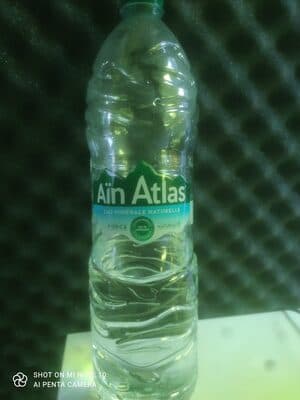 Ain Atlas