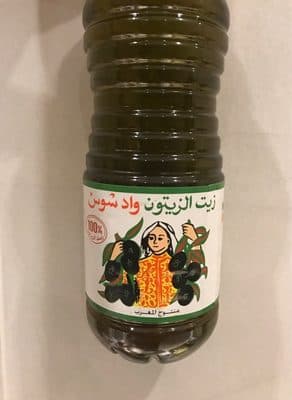 Hule D'olive