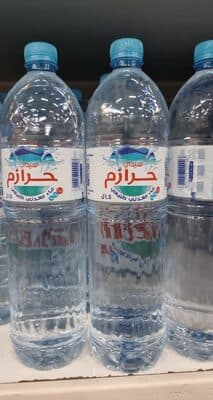Sidi Harazem