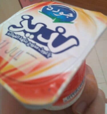 Ladid fraise