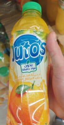 Jutos