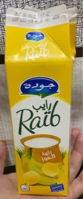 Raïb jaouda banane