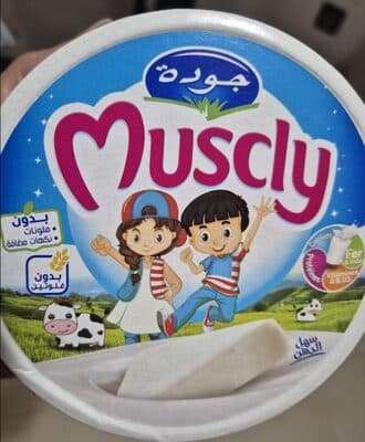 Fromage muscly