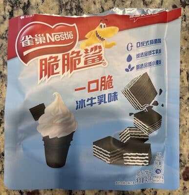 Chinese Fragile