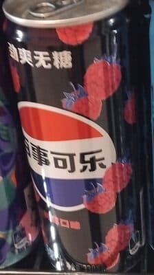 Pepsi Zero Raspberry