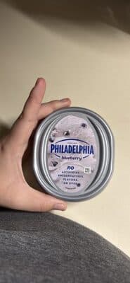 blueberry