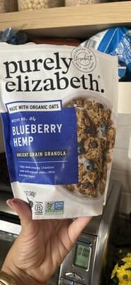 BLUEBERRY HEMP ANCIENT GRAIN GRANOLA