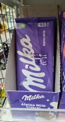 Milka Alpine Milk Chocolate Bar