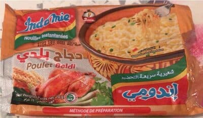 Balady Chicken Flavour Instant Noodles