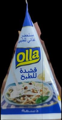 Ola Creme Cuisdon