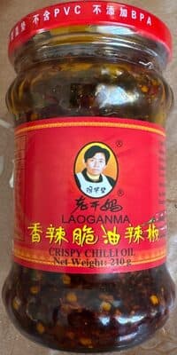 Crispy Chilli in Oil