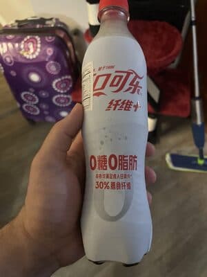 Coca-Cola Fiber