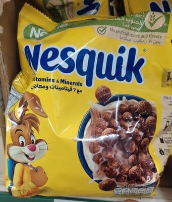 Chocolate cereal