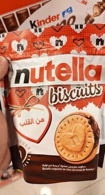 Nutella biscuits