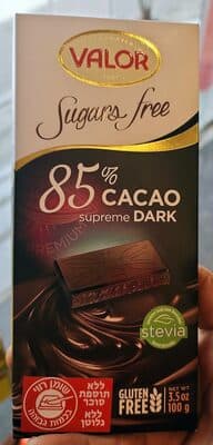 SUPREME DARK CHOCOLATE
