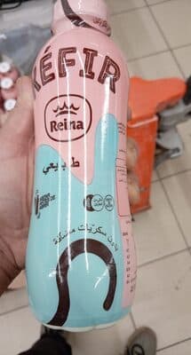 kéfir nature b6 b12 699g