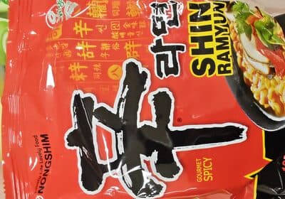 SHIN RAMYUN kpoptészta
