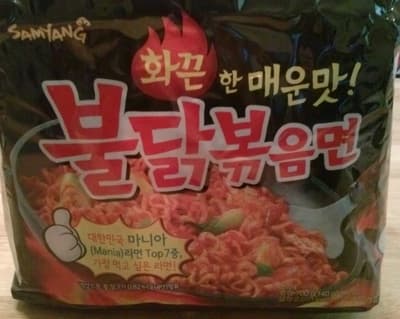 Samyang original buldak spicy ramen