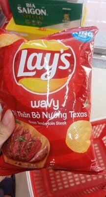 Wavy Texas Tenderloin Steak Favor